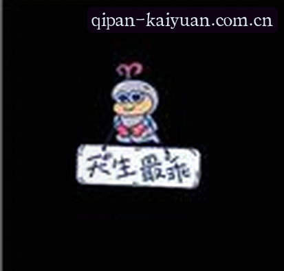 赵敏