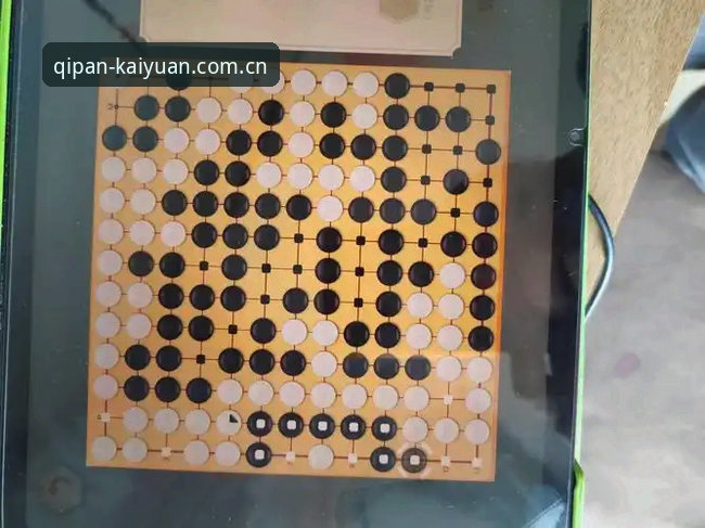 开元棋盘好不好怎么样 资深技术评测员亲测:开元棋盘到底好不好?三个月深度使用心得